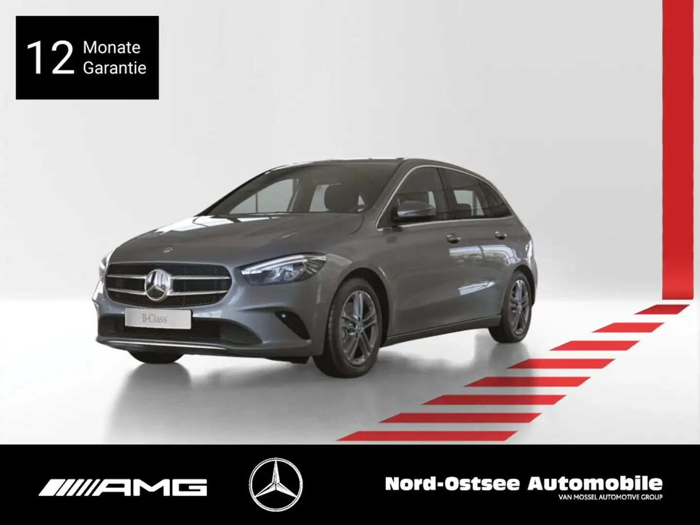 Mercedes-Benz B 220 4M PROGRESSIVE KAMERA AHK LED MBUX TEMPO Сірий - 1