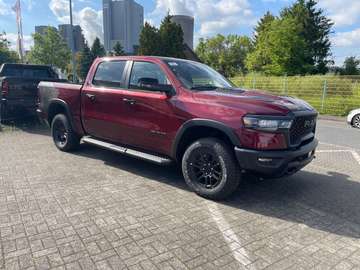 1500 Rebel Oct. Red | LPG | 3 Jahre Garantie