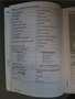 Volkswagen Golf Cabriolet 1.2 TSI BlueMotion / NL Auto Blanc - thumbnail 16