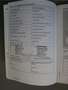 Volkswagen Golf Cabriolet 1.2 TSI BlueMotion / NL Auto Blanc - thumbnail 15