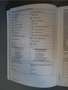 Volkswagen Golf Cabriolet 1.2 TSI BlueMotion / NL Auto Blanc - thumbnail 22