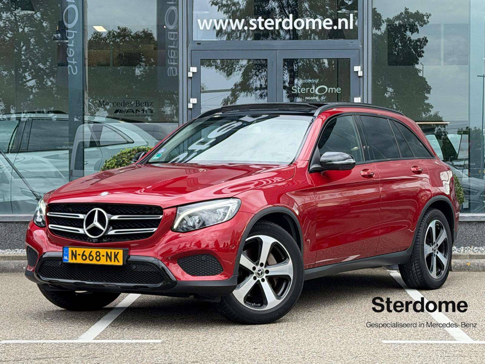 2017 Mercedes Benz GLC 250