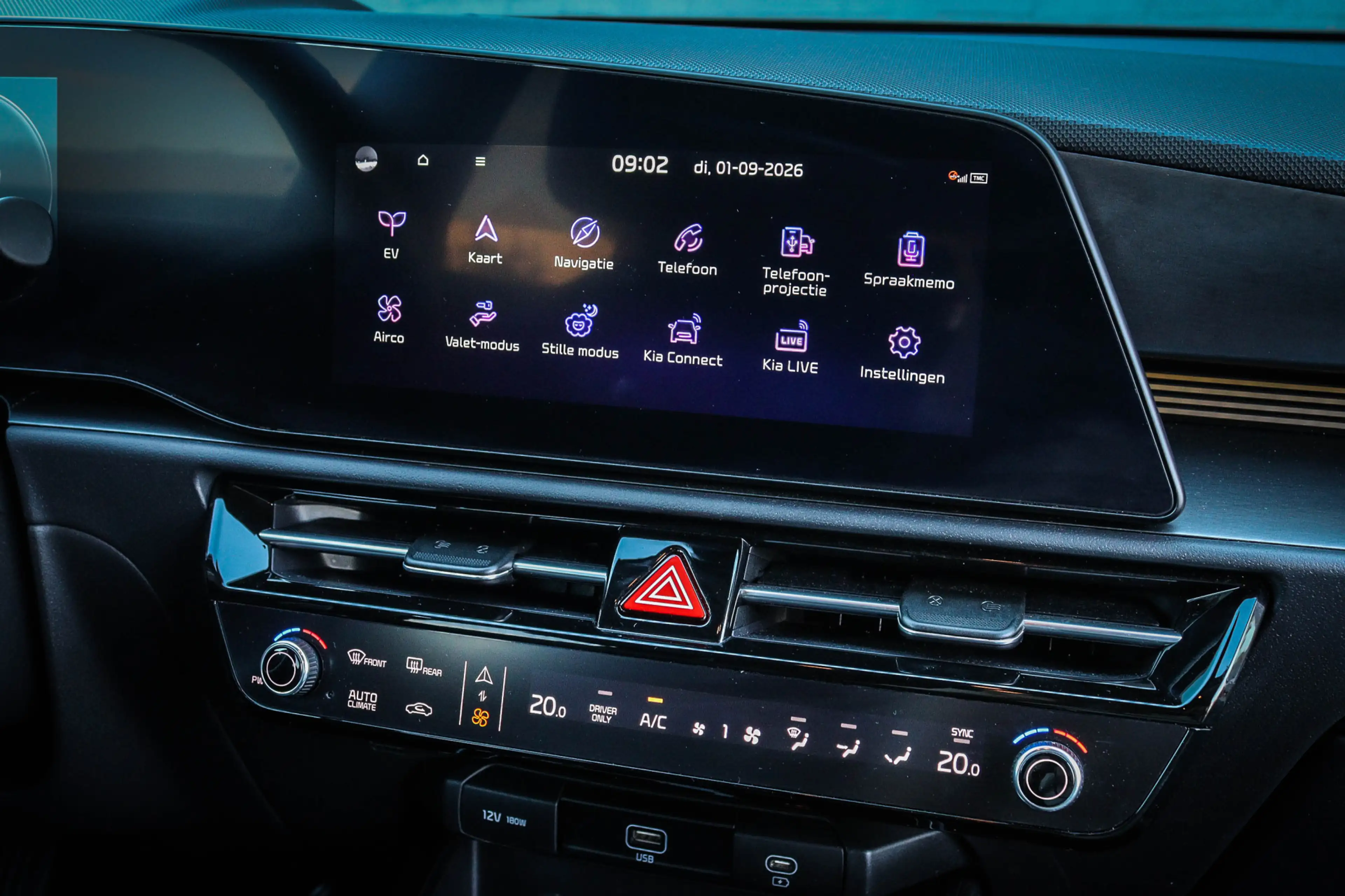 Kia e-Niro EV Light Advanced 64.8 kWh Net binnen-Nu al te bez — photo 5