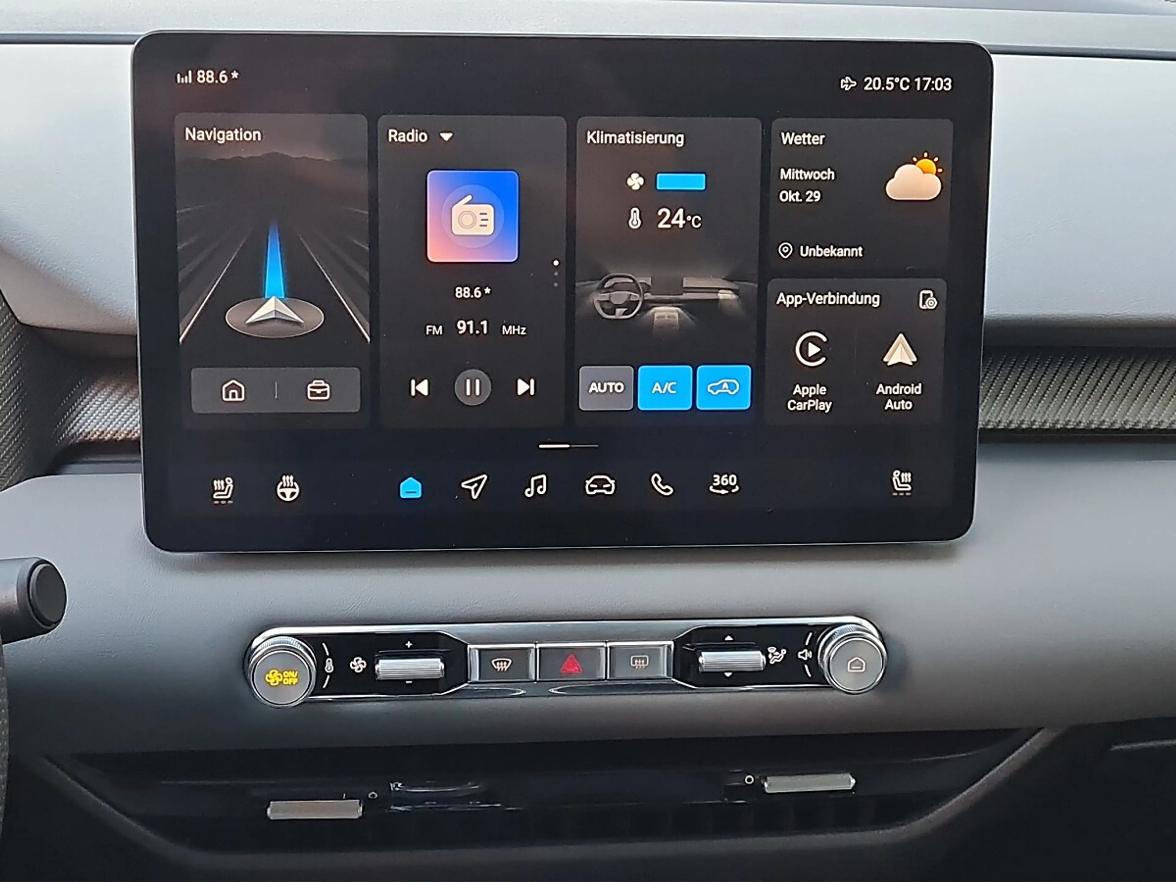 MG Others MGS5 EV Luxury 64 kWh — photo 13