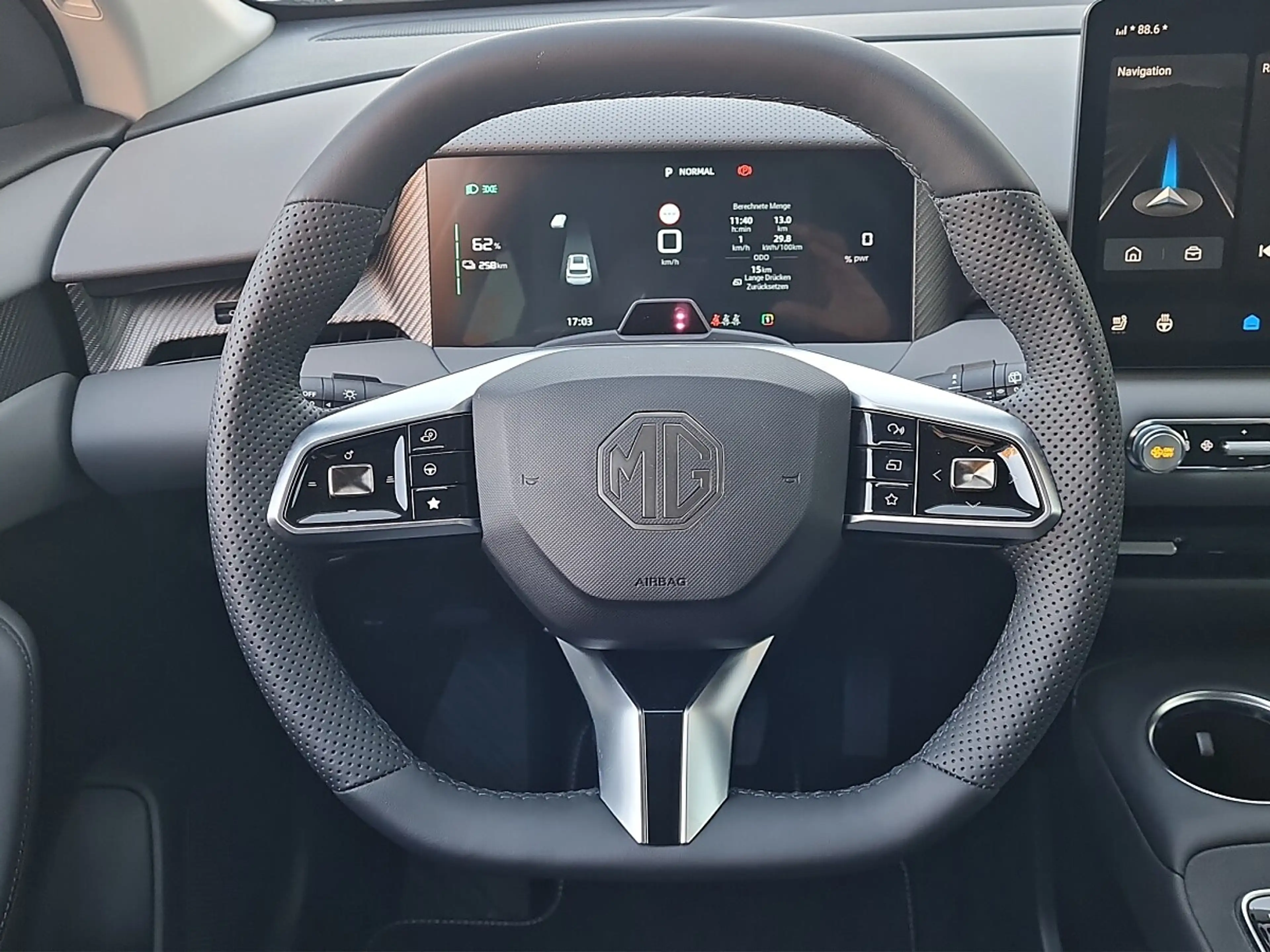 MG Others MGS5 EV Luxury 64 kWh — photo 11