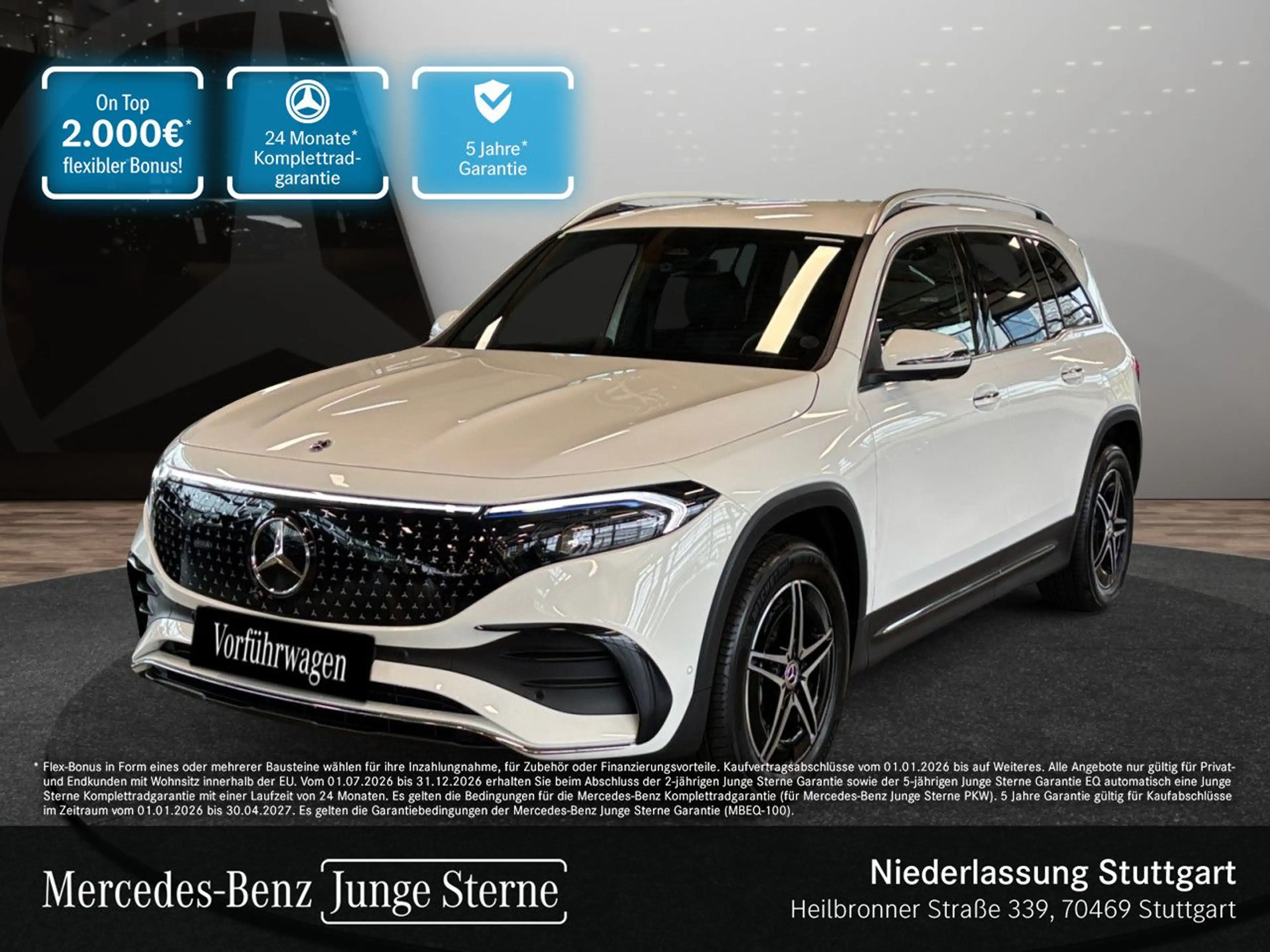 Mercedes-Benz EQB 250 AMG+PREMIUM+360+EDW+MEMORY+BURMESTER+HUD