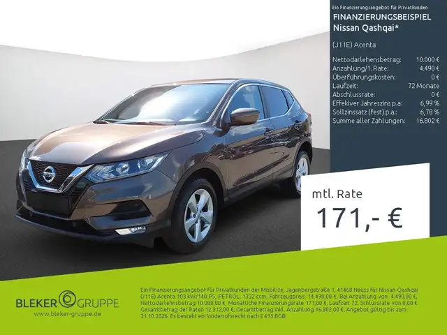 Nissan Qashqai (J11E) Acenta