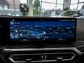 BMW M2 Coupe HUD LED ACC NAVI H/K KAMERA SHZ PDC Schwarz - thumbnail 12