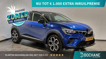 Mitsubishi ASX 1.6 PHEV AT Instyle | Panoramadak | Trekhaak