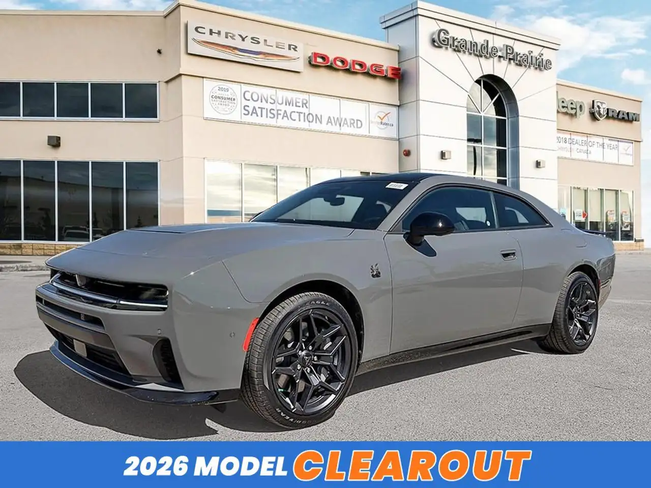 2026 Dodge Charger