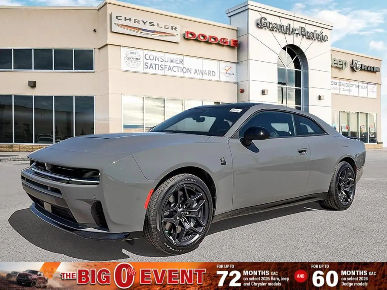 2026 Dodge Charger
