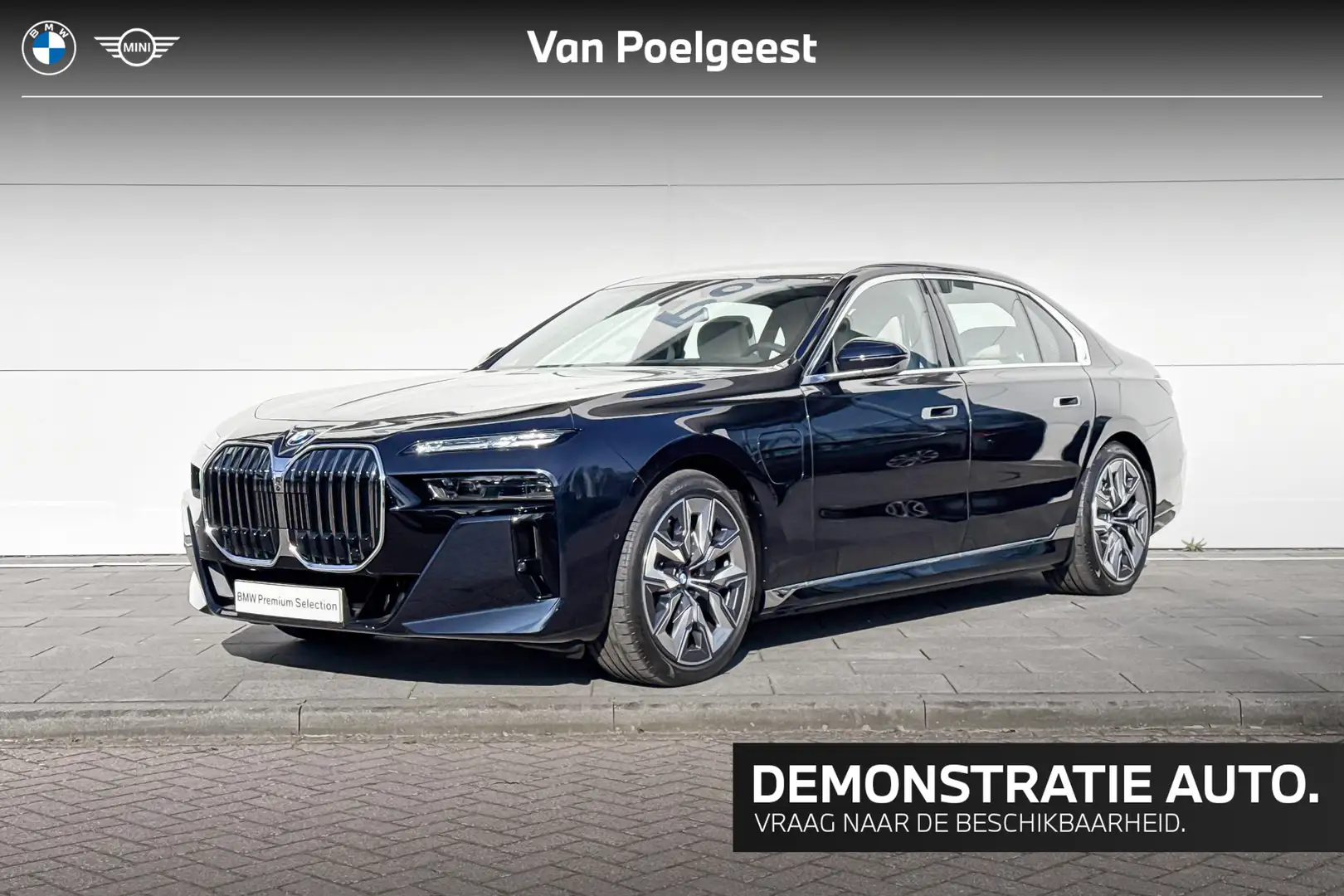 BMW 750 7 Serie 750e xDrive Чёрный - 1
