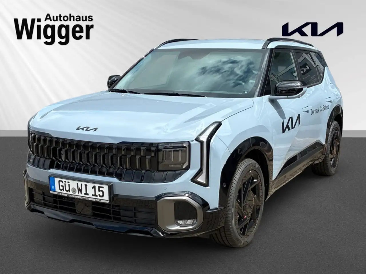 Kia Others 2026