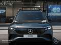 Mercedes-Benz EQB 300 4M AMG+NIGHT+ADVANCED+AHK+KAMERA+SPUR Grau - thumbnail 8
