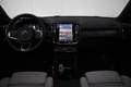 Volvo EX40 Single Motor Extended Range Ultra 82 kWh | Adaptiv Сірий - thumbnail 9