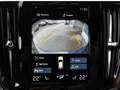 Volvo V90 T8 R-DESIGN PHEV 4x4 Aut. *SKY / VOLL LED / NAVI / HEAD-UP / 360° KAMERA / NAPPA LEDER / DCC / HK SOUND* Blau - thumbnail 4