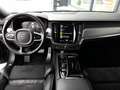Volvo V90 T8 R-DESIGN PHEV 4x4 Aut. *SKY / VOLL LED / NAVI / HEAD-UP / 360° KAMERA / NAPPA LEDER / DCC / HK SOUND* Blau - thumbnail 25