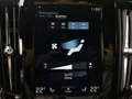 Volvo V90 T8 R-DESIGN PHEV 4x4 Aut. *SKY / VOLL LED / NAVI / HEAD-UP / 360° KAMERA / NAPPA LEDER / DCC / HK SOUND* Blau - thumbnail 6