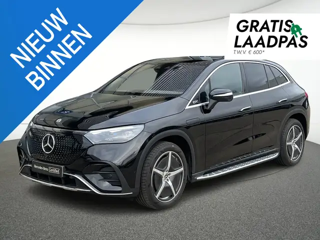 Mercedes-Benz EQE 350 4MATIC