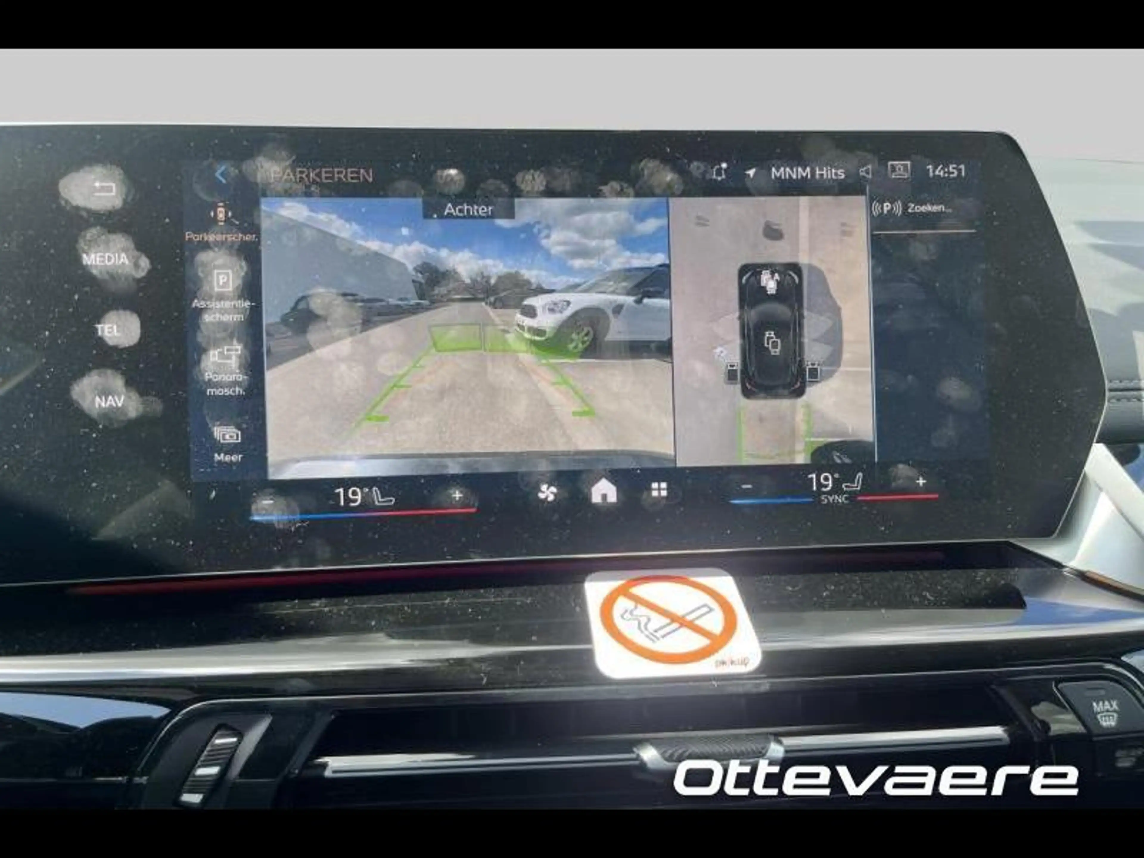 BMW 225 xDrive Active Tourer Luxery — photo 12