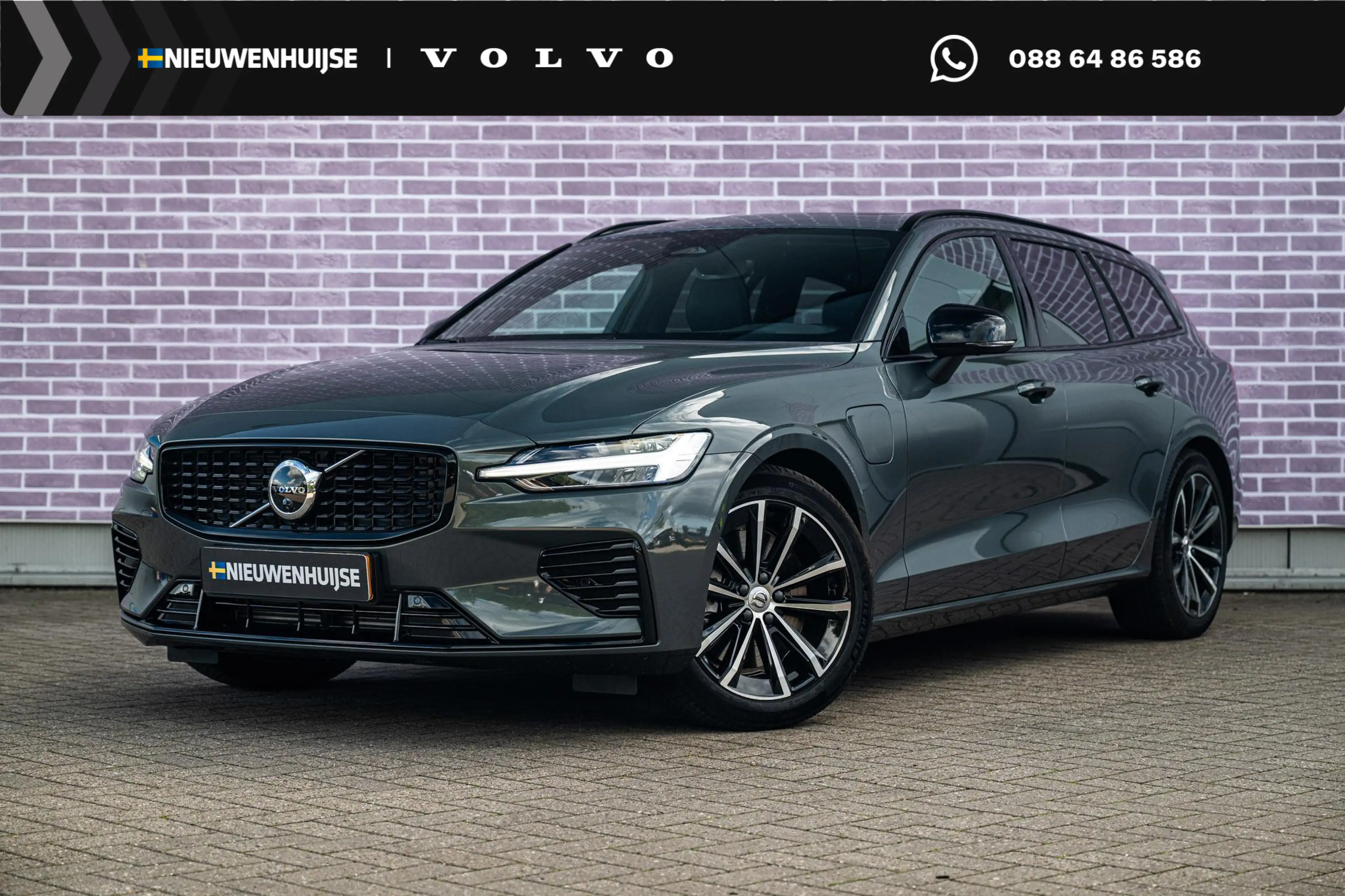 Volvo V60 2.0 T8 Plug-in Hybrid AWD Plus Dark | PHEV Long Ra