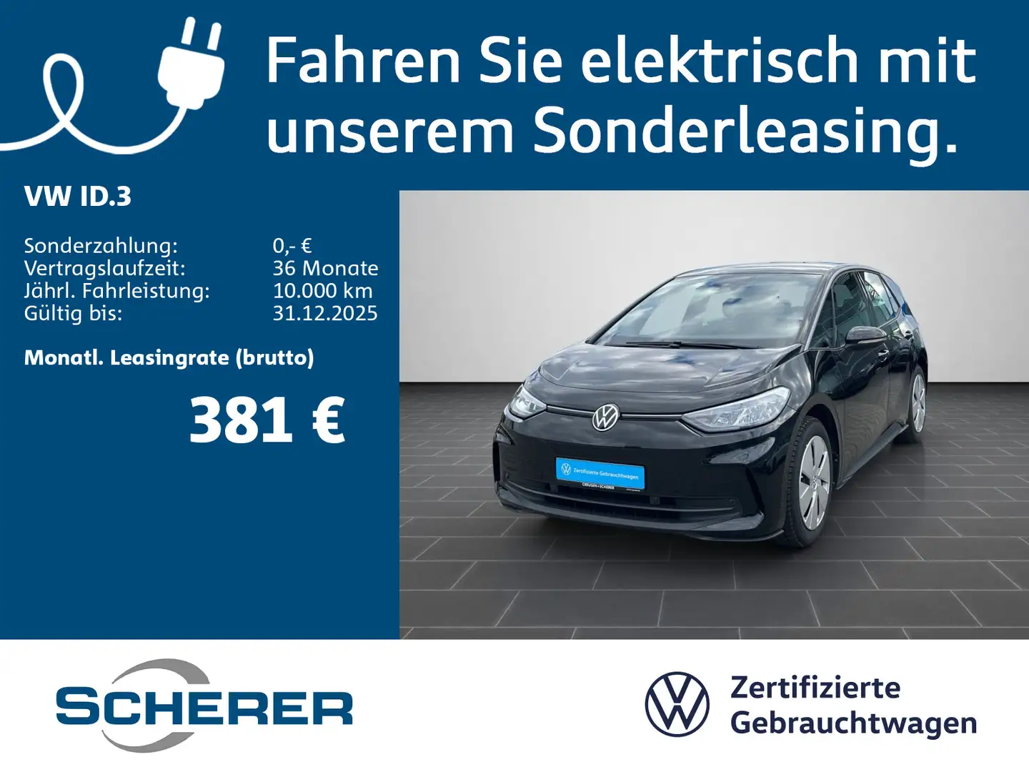 Volkswagen ID.3 Pro 150 kW NAVI SHZ RFK ACC LED DAB Schwarz - 1