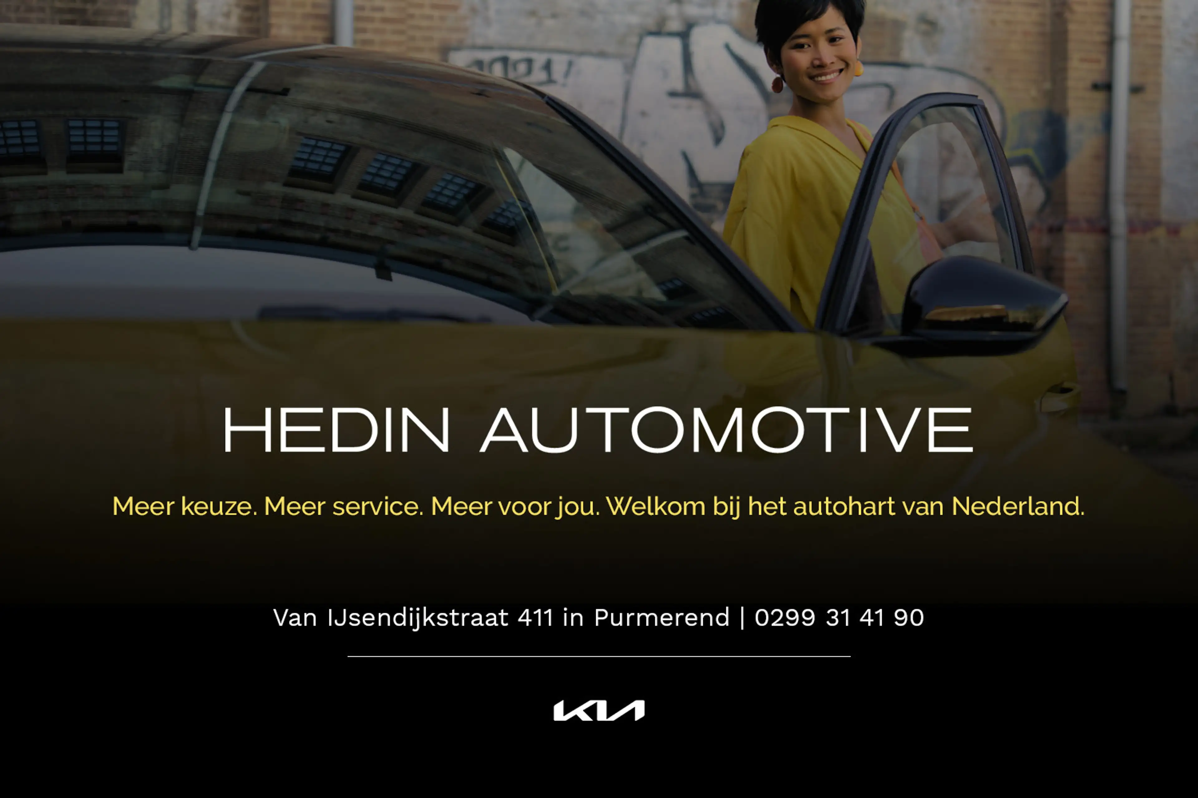 Kia EV2 Plus 42.2 kWh 4p. Airco | Navigatie | Camera | 18" — photo 8