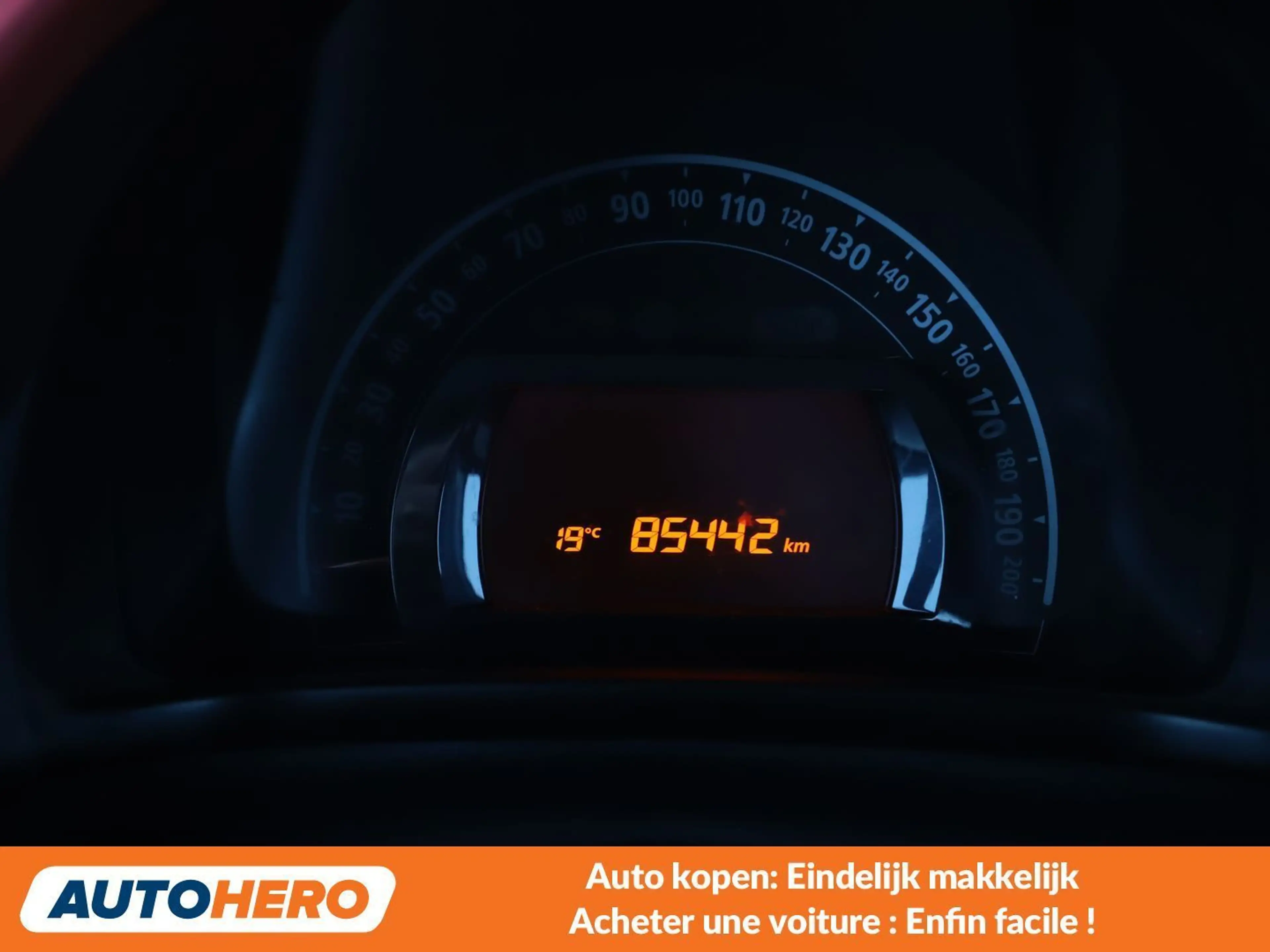 Renault Twingo 1.0 SCe Zen — photo 6