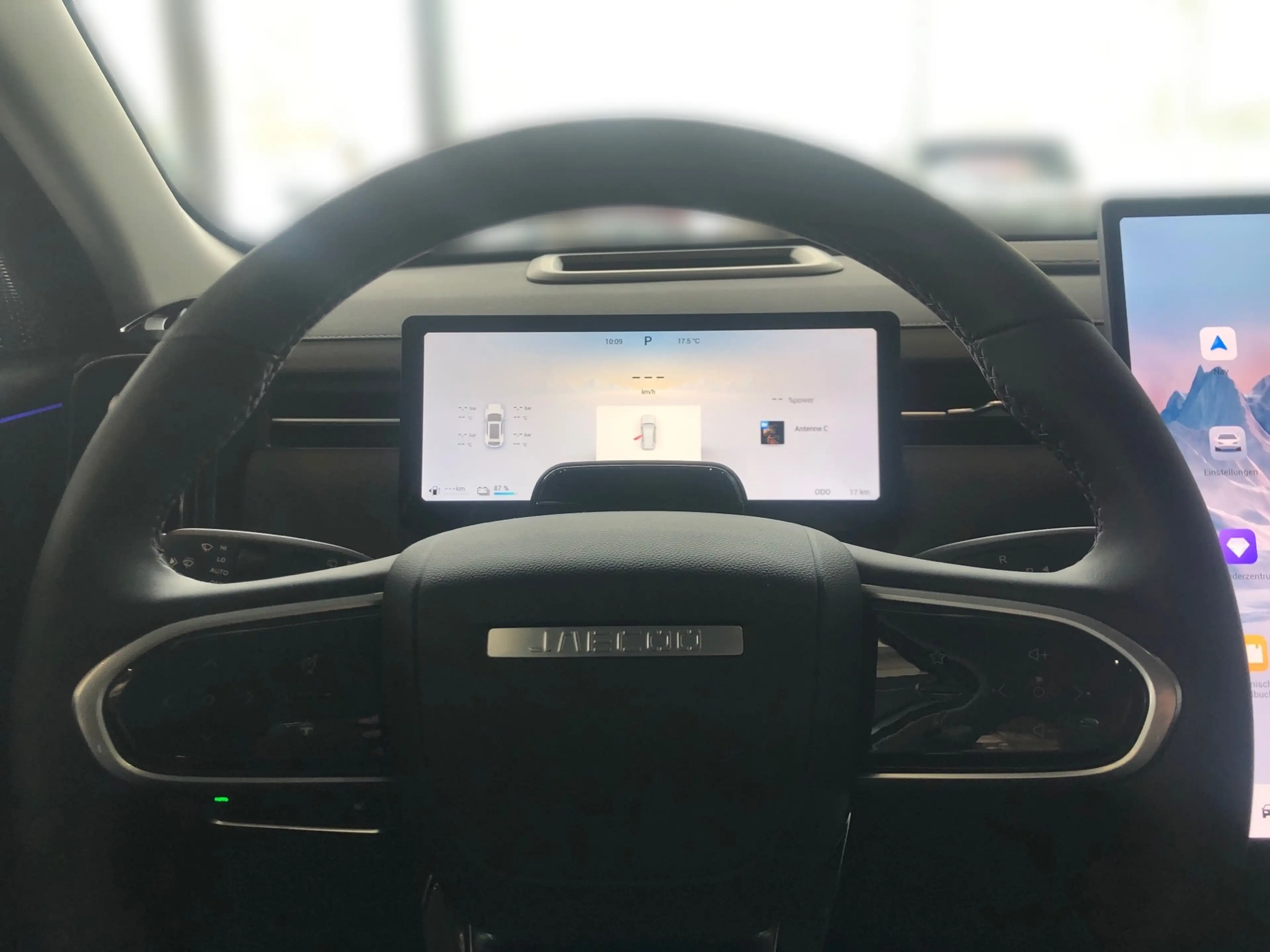 Jaecoo J7 JAECOO 7 Premium Plug-in Hybrid — photo 8