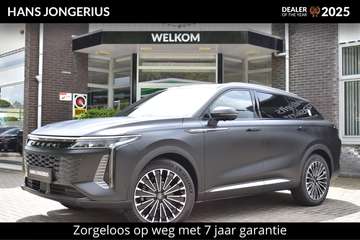 SHS-P Premium | STOELMASSAGE | STOELVERWARMING+VEN
