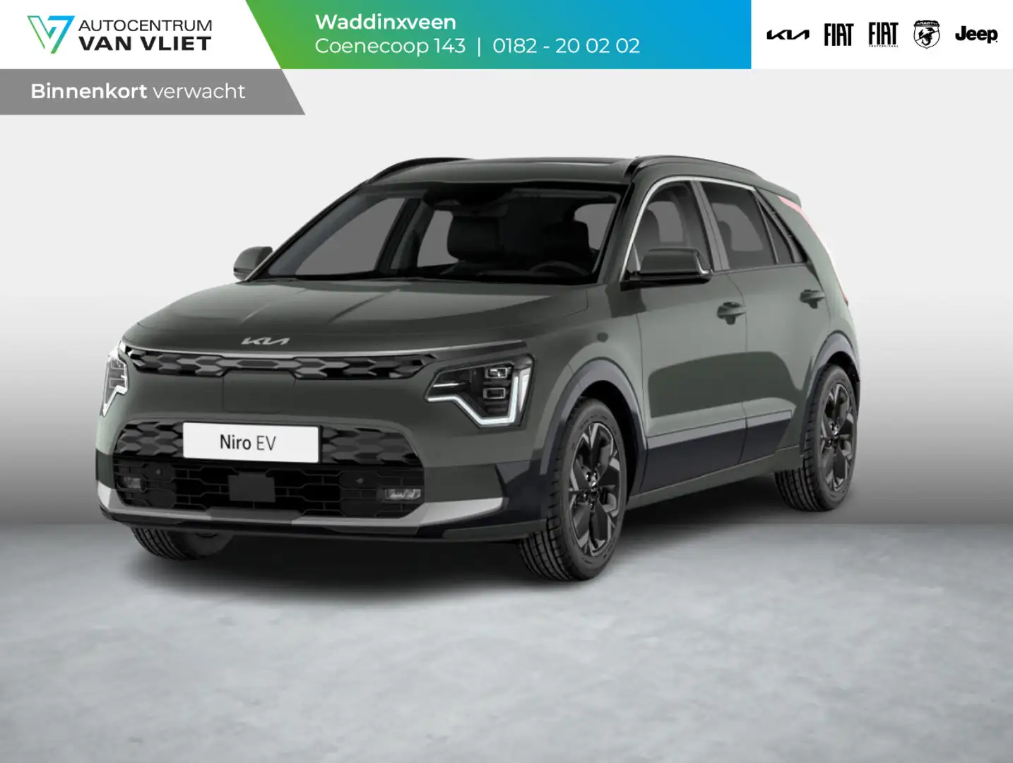 Kia e-Niro EV Light Advanced 64.8 kWh | Direct leverbaar | St Groen - 1