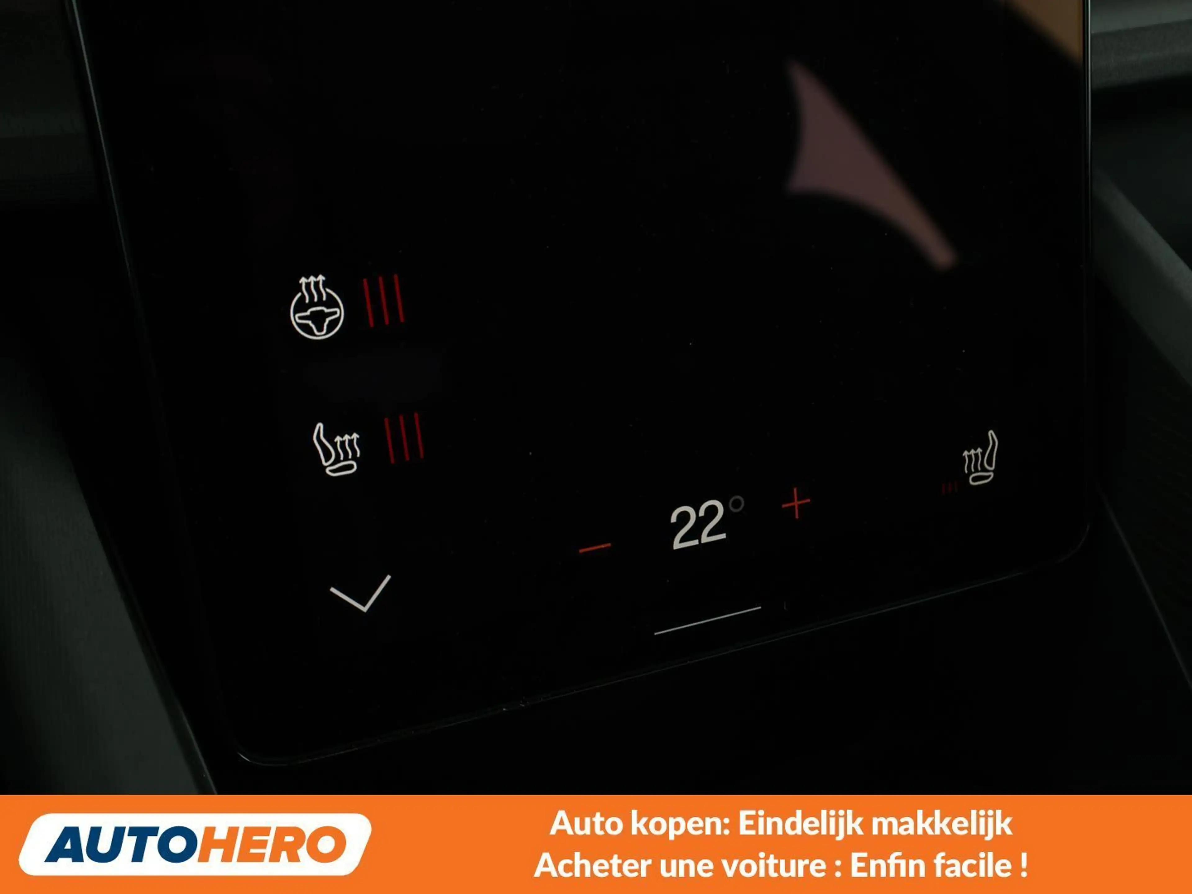 Polestar 2 Long Range Dual — photo 12