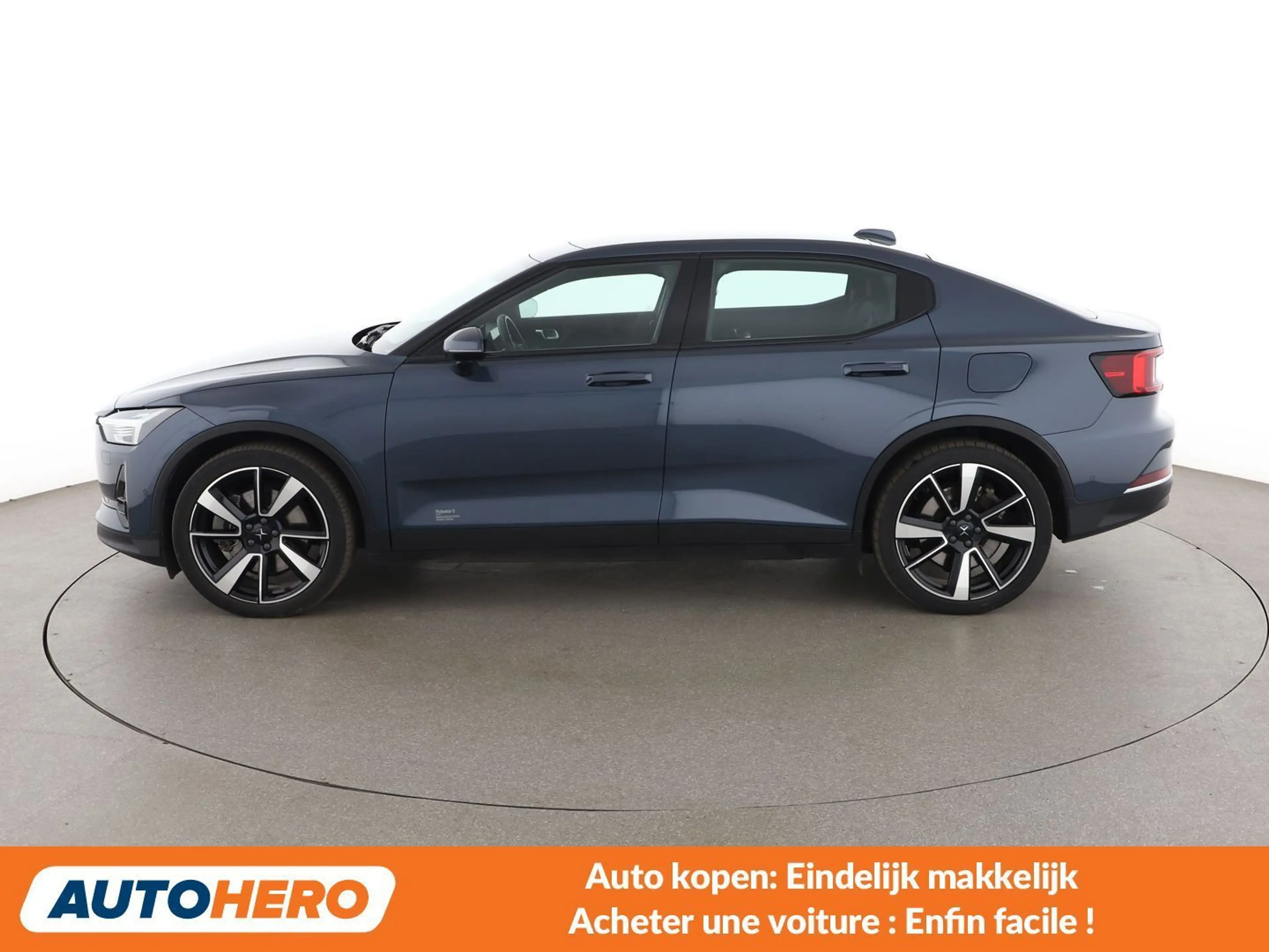 Polestar 2 Long Range Dual — photo 3