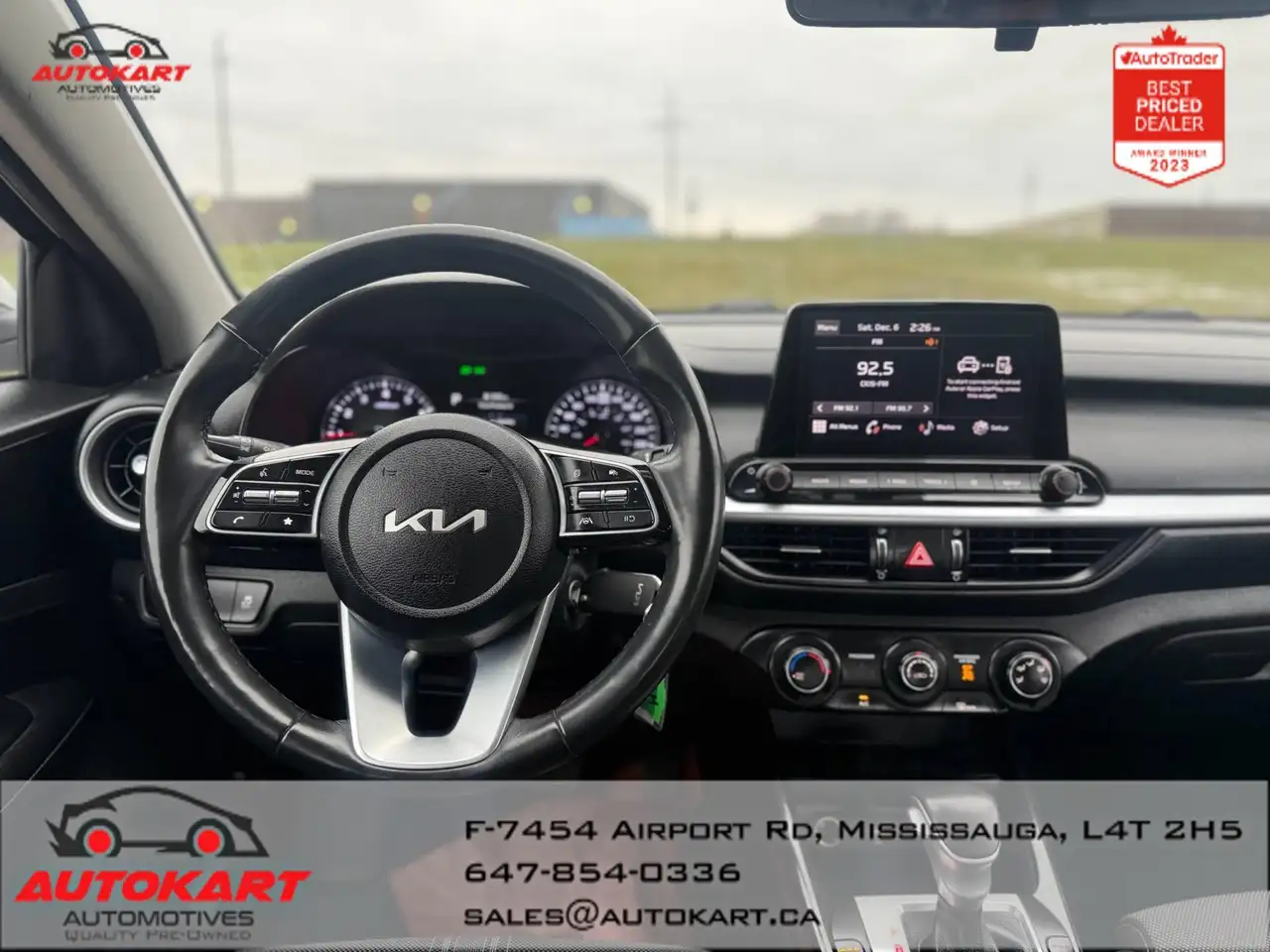 Kia Forte снимка Kia Forte