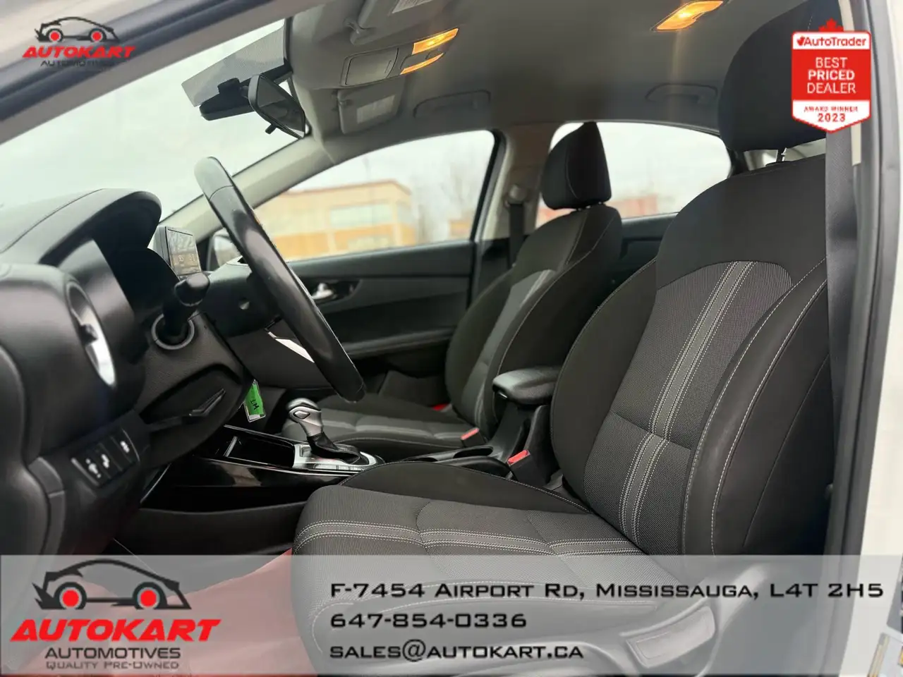 Kia Forte снимка Kia Forte
