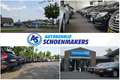 SEAT Alhambra 1.4 TSI Style AUTOMAAT CAMERA TREKHAAK-AFN. NAVI S Zwart - thumbnail 13