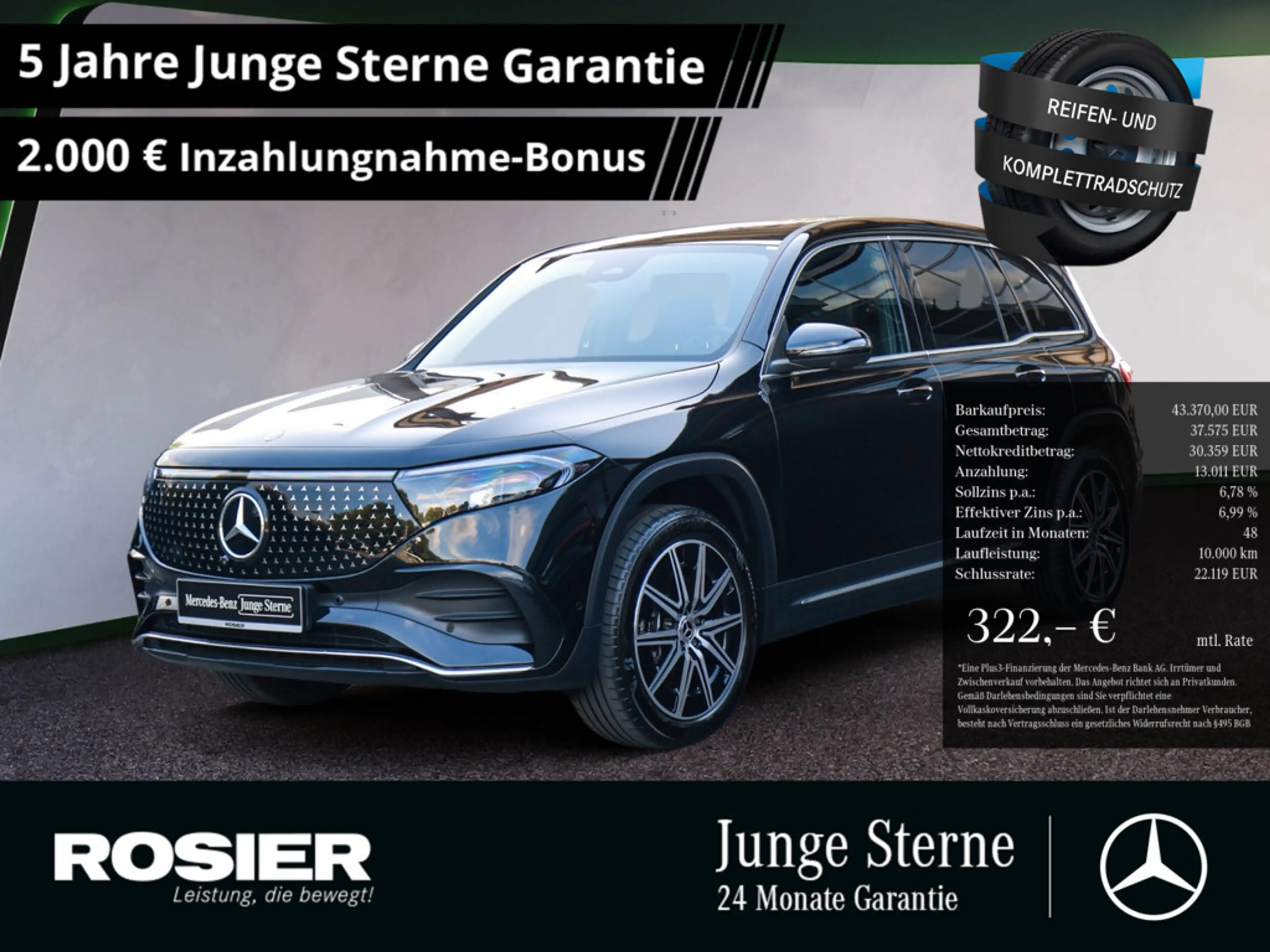 Mercedes-Benz EQB 250 + AMG Sport Advanced AHK LED 360° NAVI