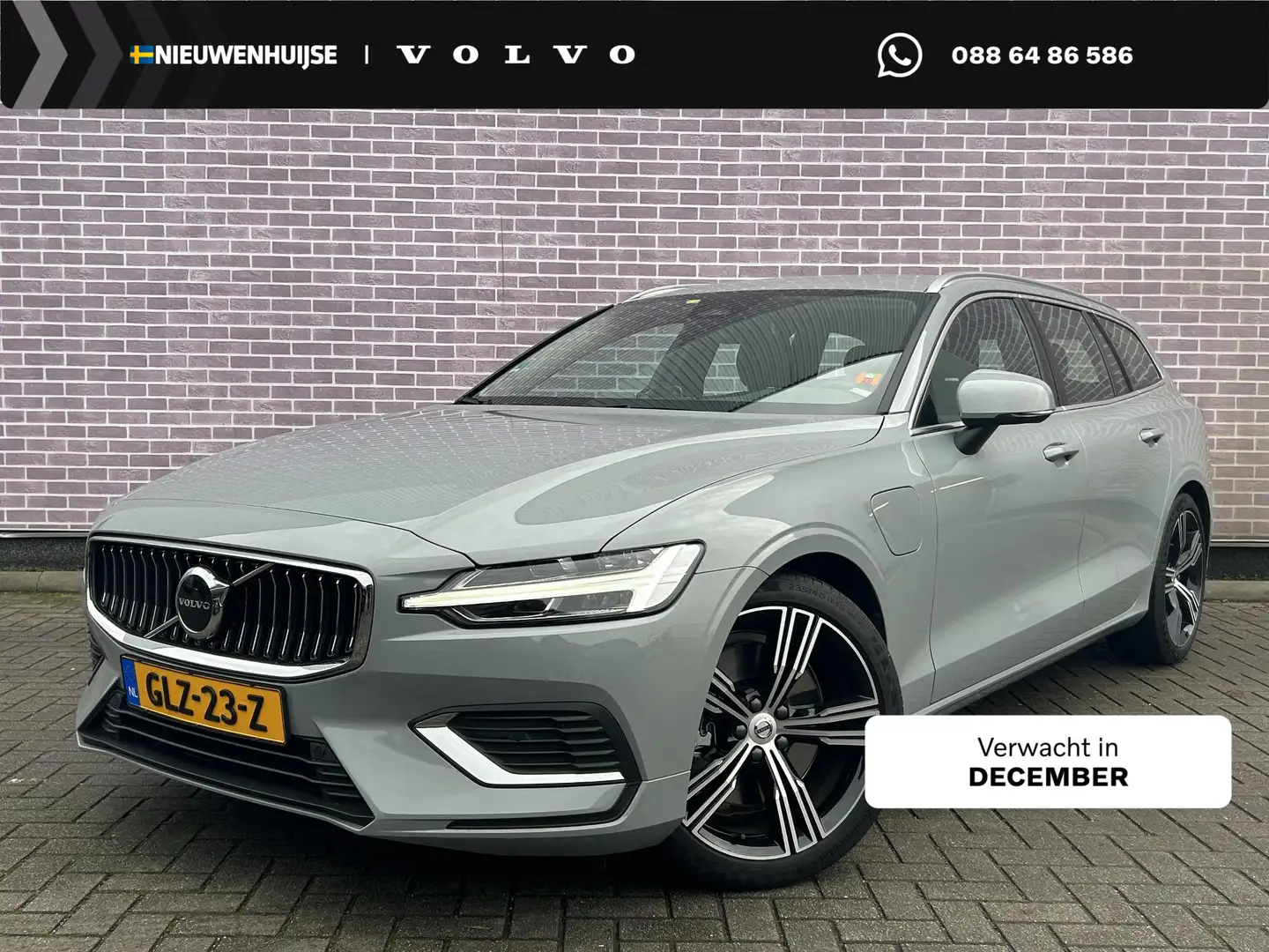Volvo V60 2.0 T6 Plug-in hybrid AWD Essential Bright | Trekh Gris - 1