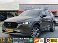Mazda CX-5 2.0 SkyActiv-G 165 EXCLUSIVE TAKUMI | FULL OPTION Grijs - thumbnail 1