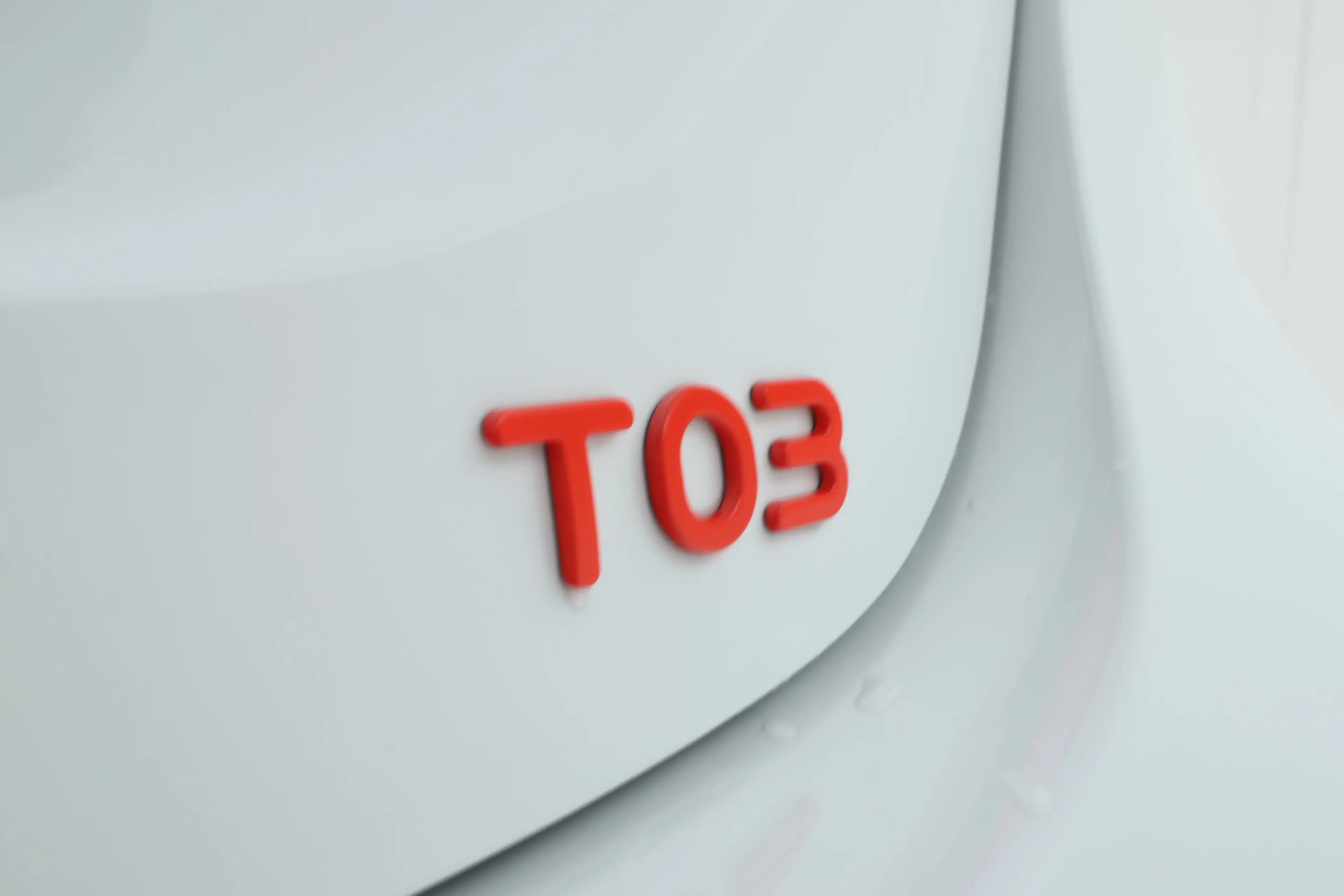 Leapmotor T03 Design 37.3 kWh Camera, Panorama, — photo 11