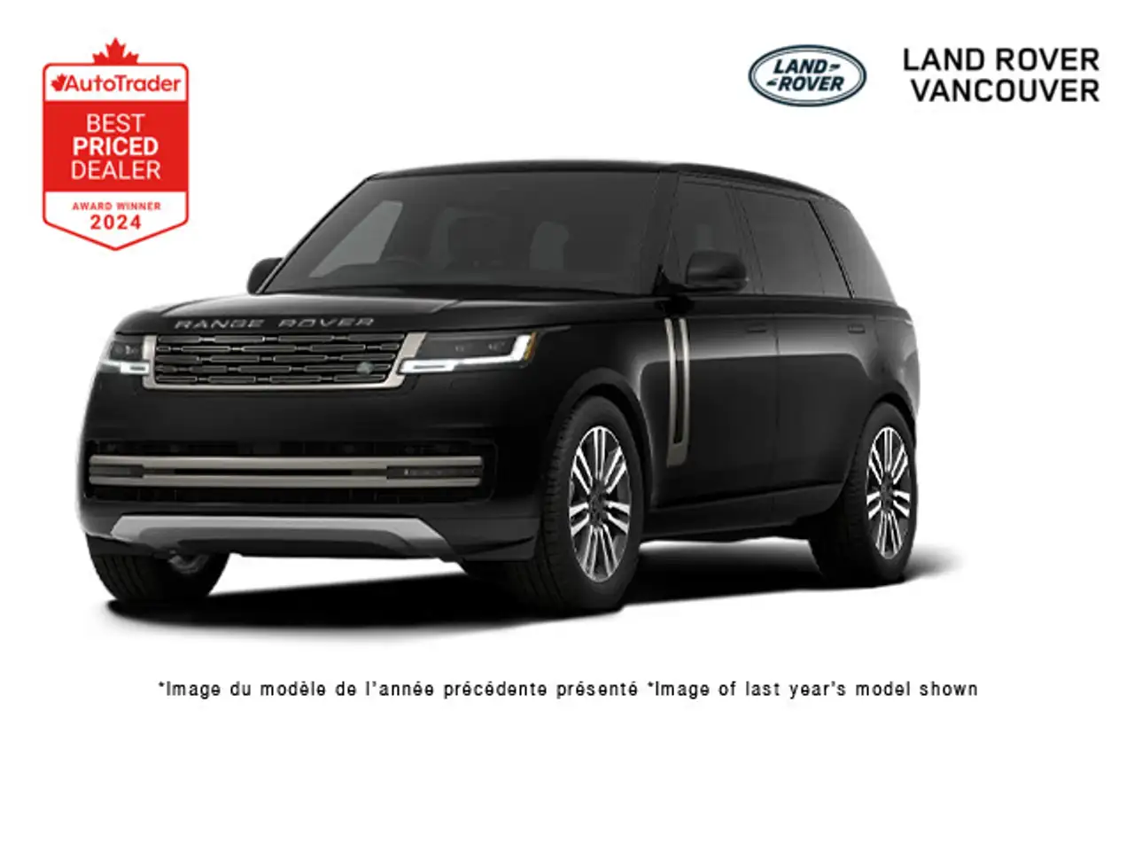 2026 Land Rover Range Rover