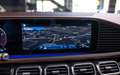 Mercedes-Benz GLS 600 MAYBACH | E-ACTIVE BODY | 4-SEATS | MY26 Schwarz - thumbnail 15