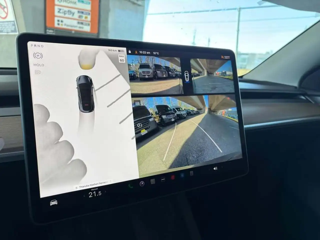 Tesla Model Y снимка Tesla Model Y