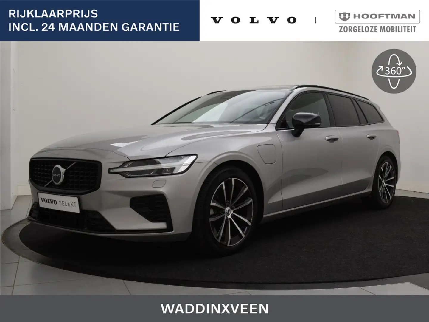 Volvo V60 T6 PLUG-IN HYBRID LONG RANGE ULTRA DARK FULL-LED H Grijs - 1