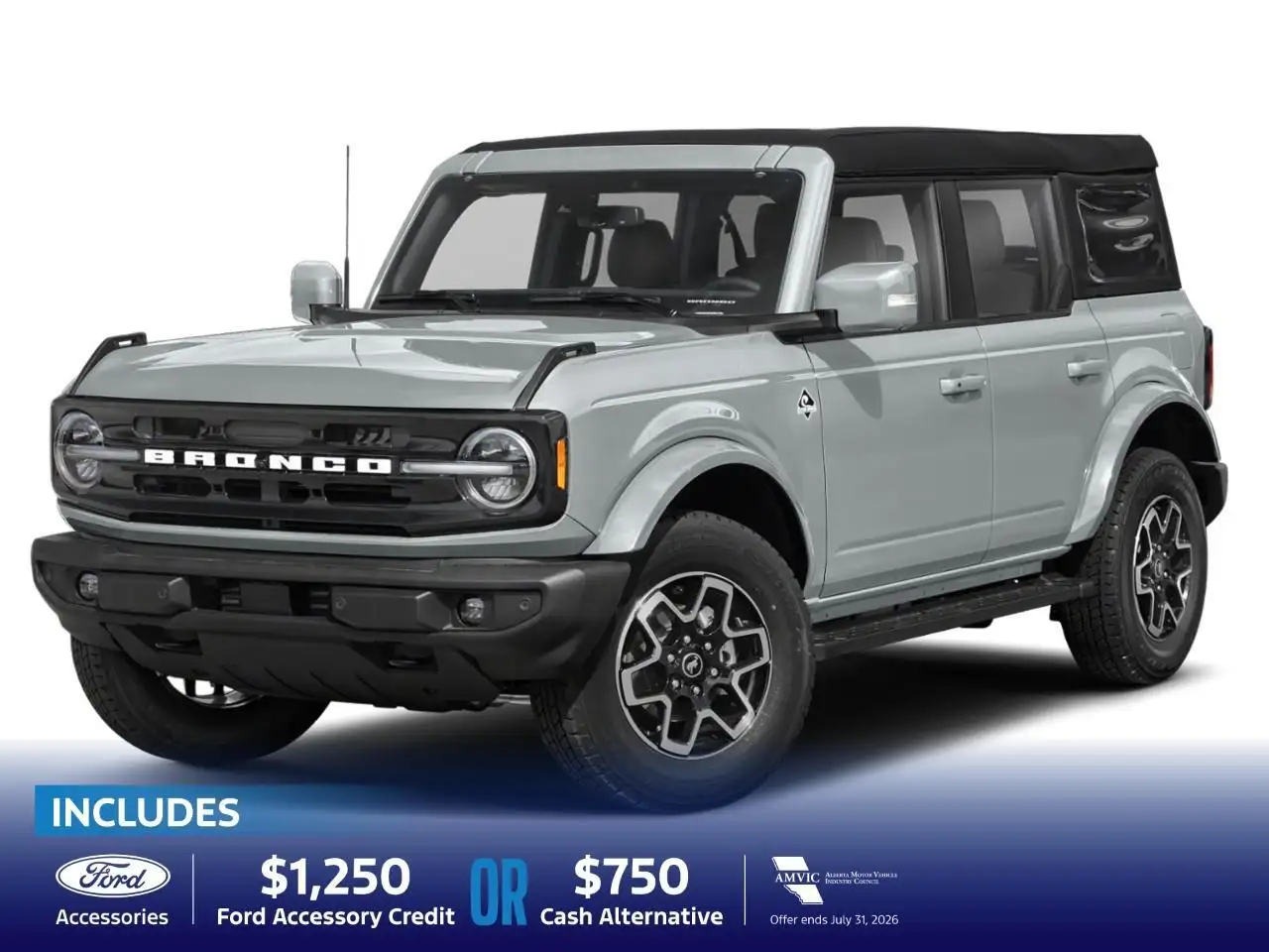 2026 Ford Bronco