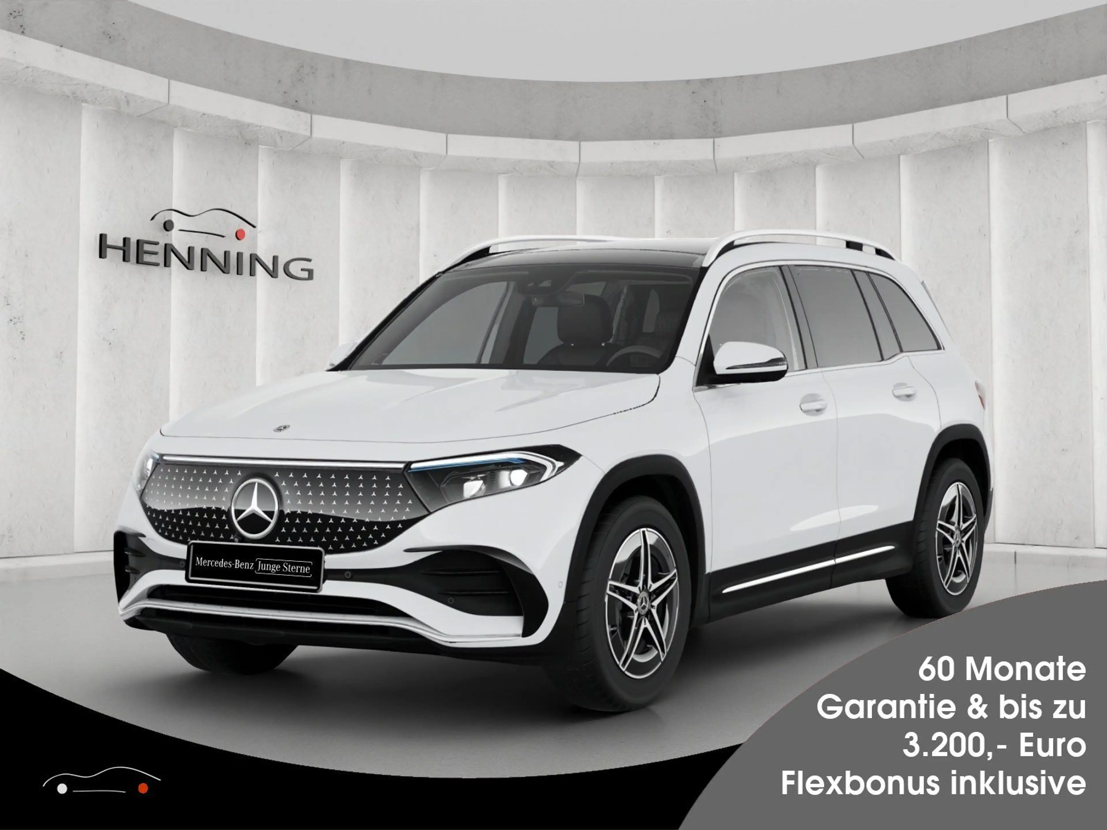 Mercedes-Benz EQB 350 4M AMG Premium Panor DIS Burmes 360° HUD