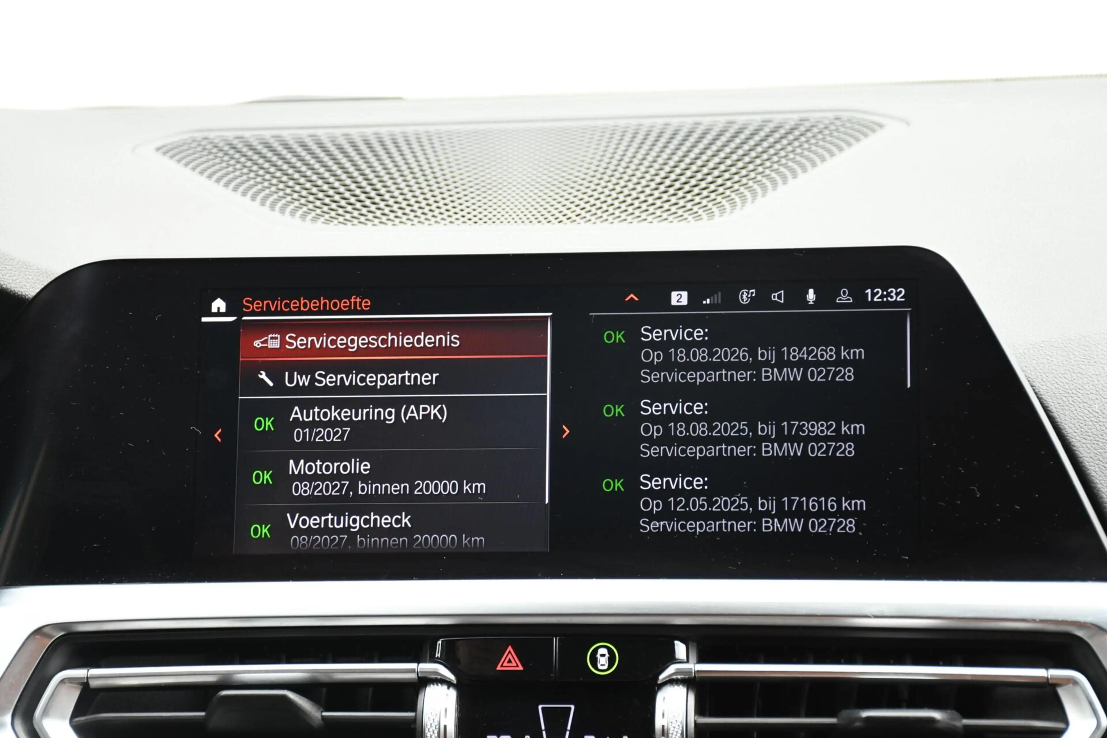 BMW 320 3-serie Touring 320i High Executive Leer LED NAP M — photo 23