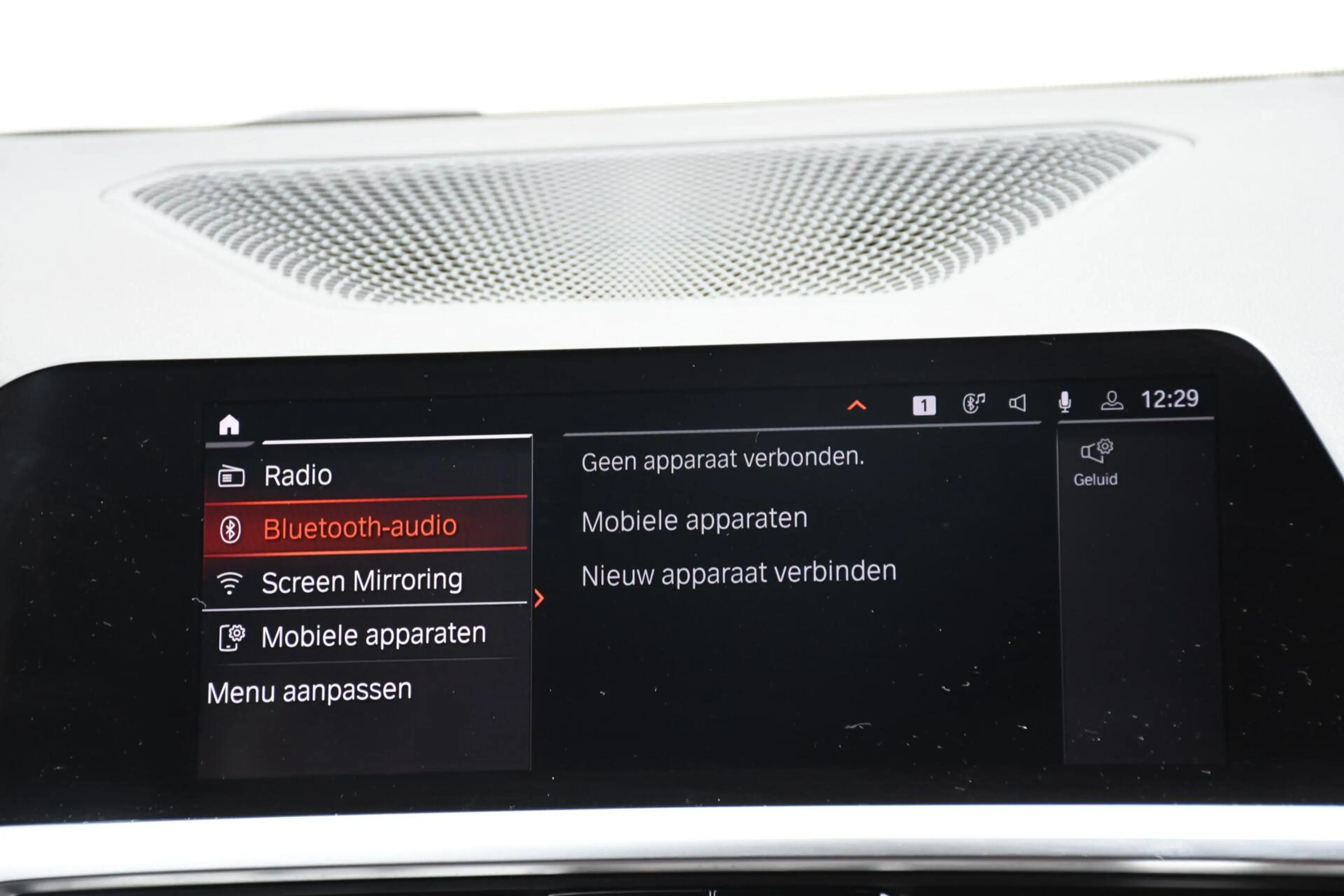 BMW 320 3-serie Touring 320i High Executive Leer LED NAP M — photo 38