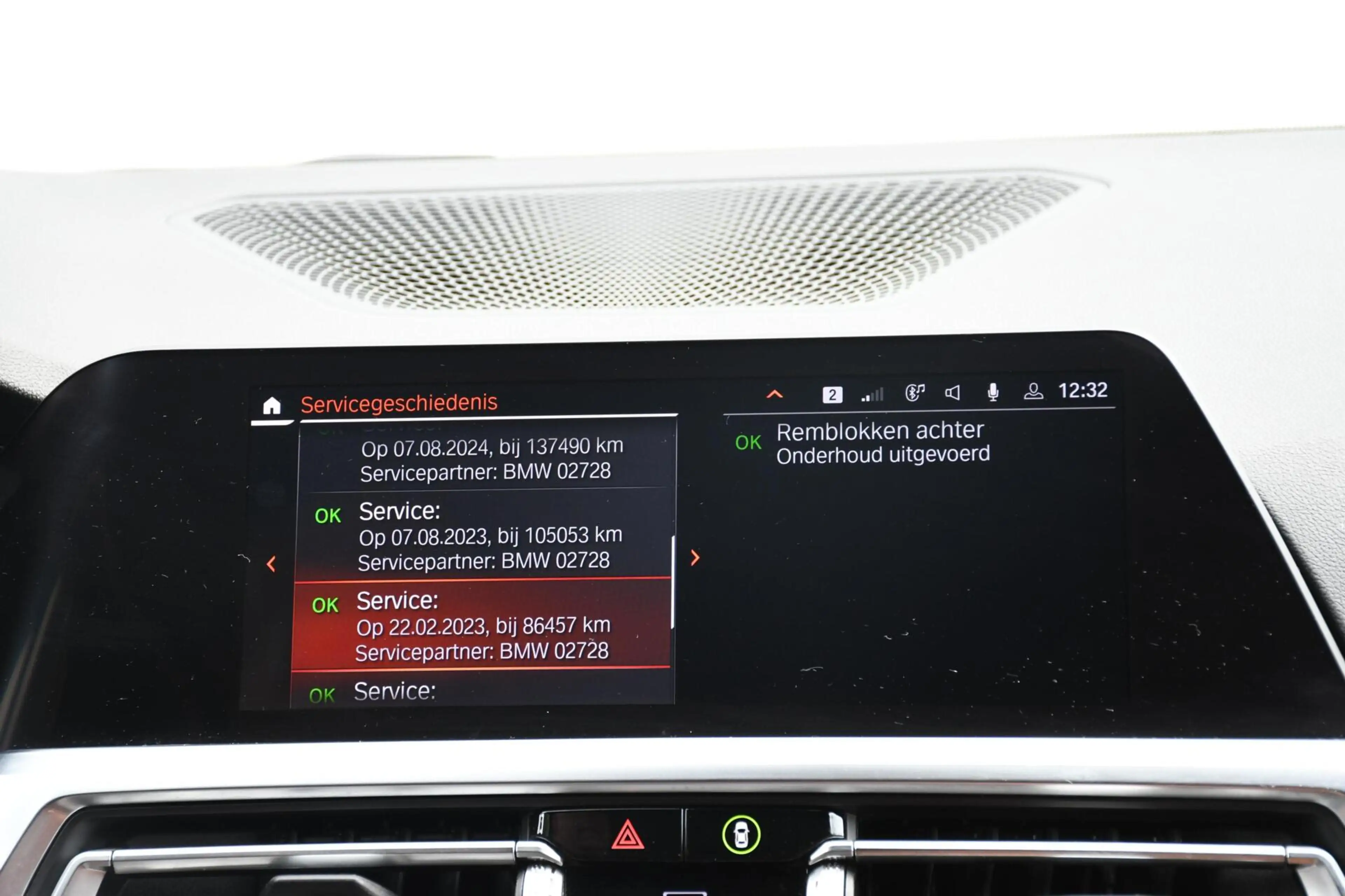 BMW 320 3-serie Touring 320i High Executive Leer LED NAP M — photo 21