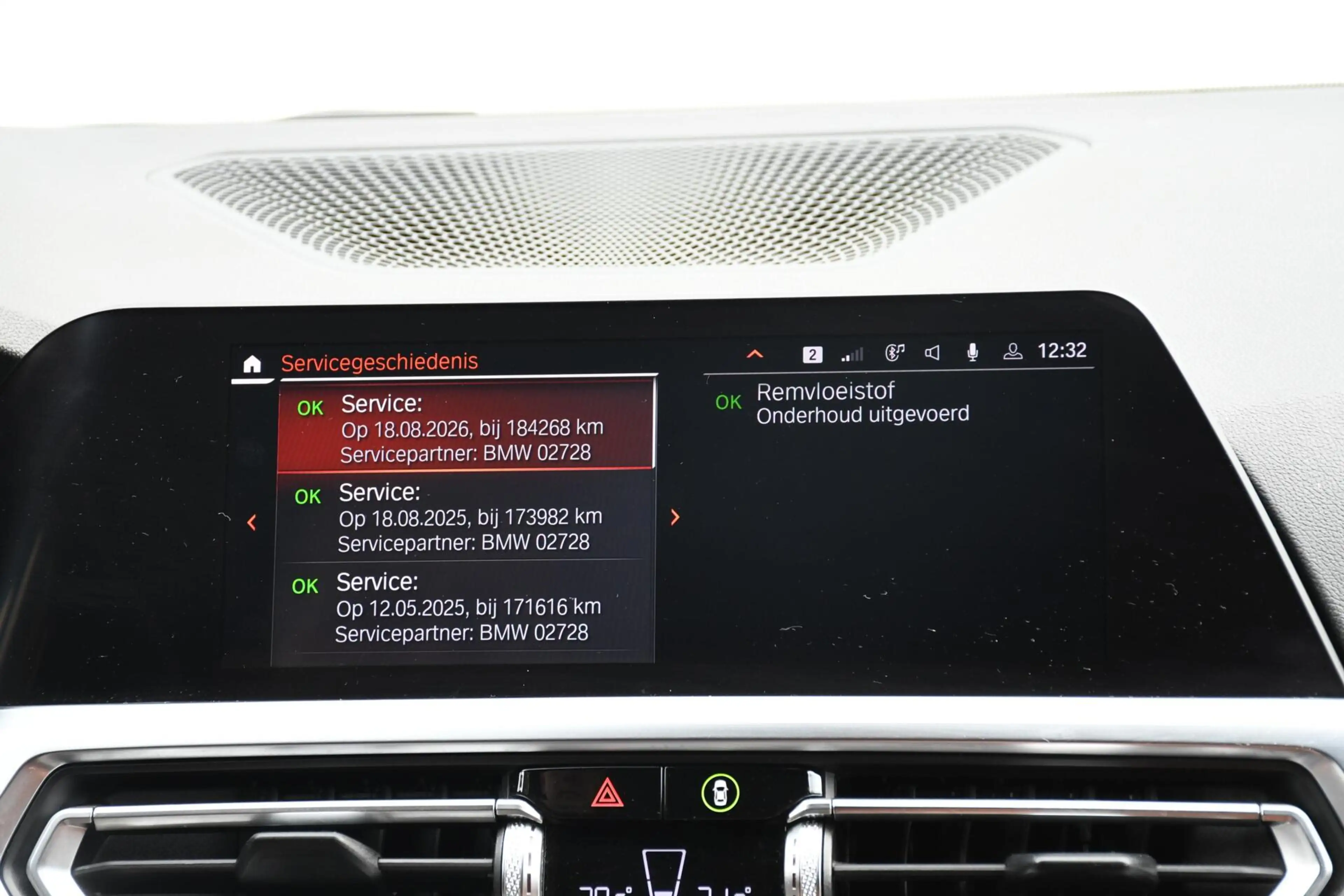 BMW 320 3-serie Touring 320i High Executive Leer LED NAP M — photo 22